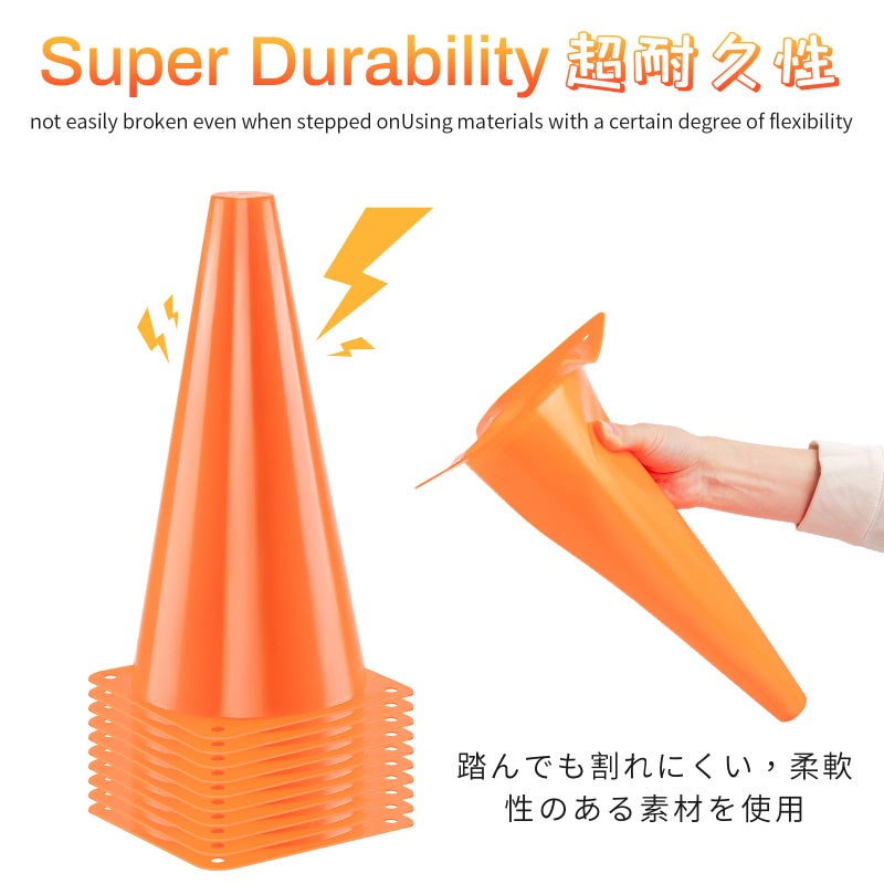 BiAnYC 12.5 Inchï¼ˆ32CMï¼‰ Plastic Sport Training Traffic Cones Set of 10 (Orange) - Image 3